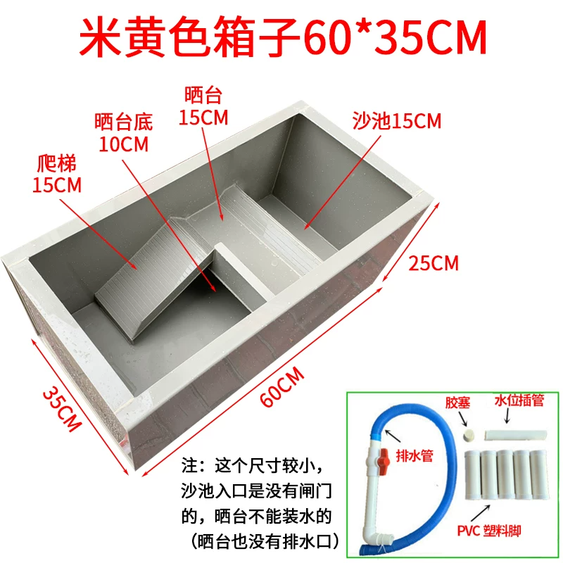 �׻�ɫ����60x35cm�������Ͻţ�