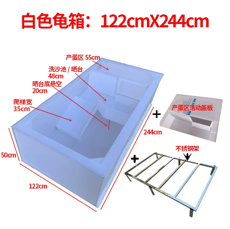 ��ɫ����:122cmX244cm