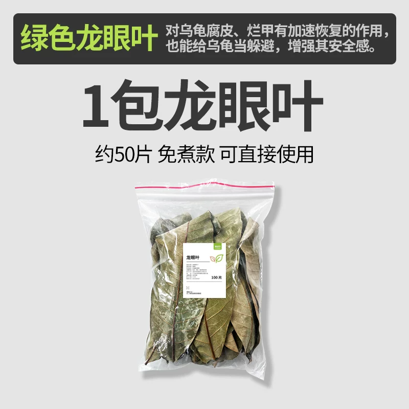 ��ɫ�������Ҷx1��