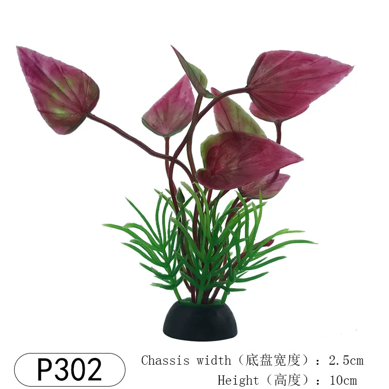 �Ϻ�ɫ P302