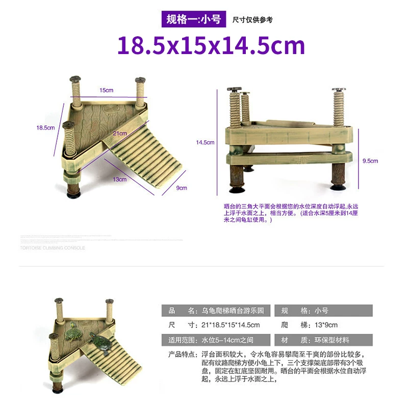 С�� 18.5x15x14.5cm