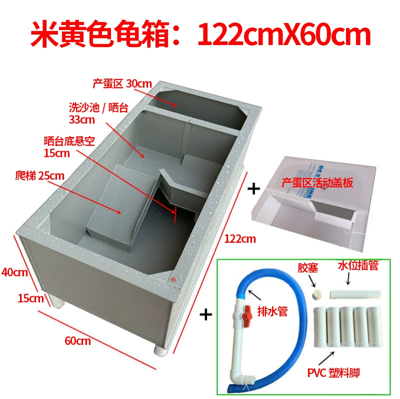 �׻�ɫ����:122X60cm