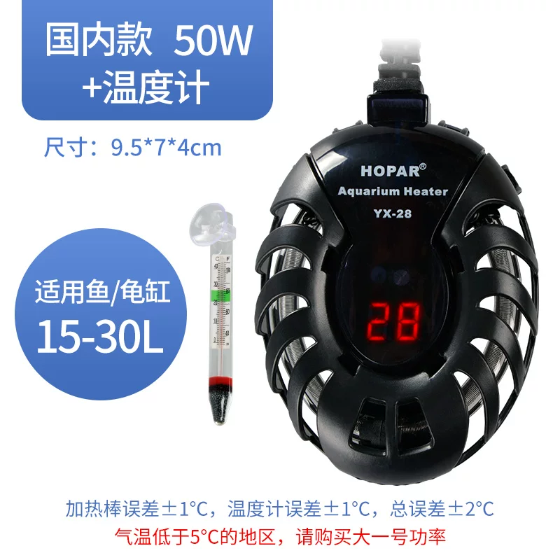 ���ڿ� 50W