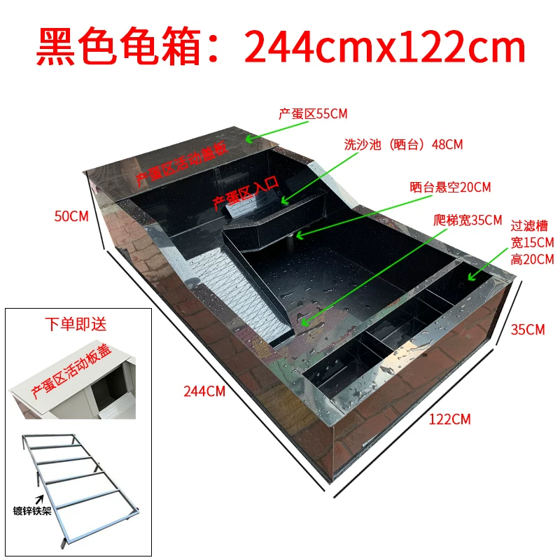 ��ɫ����122x244cm+����