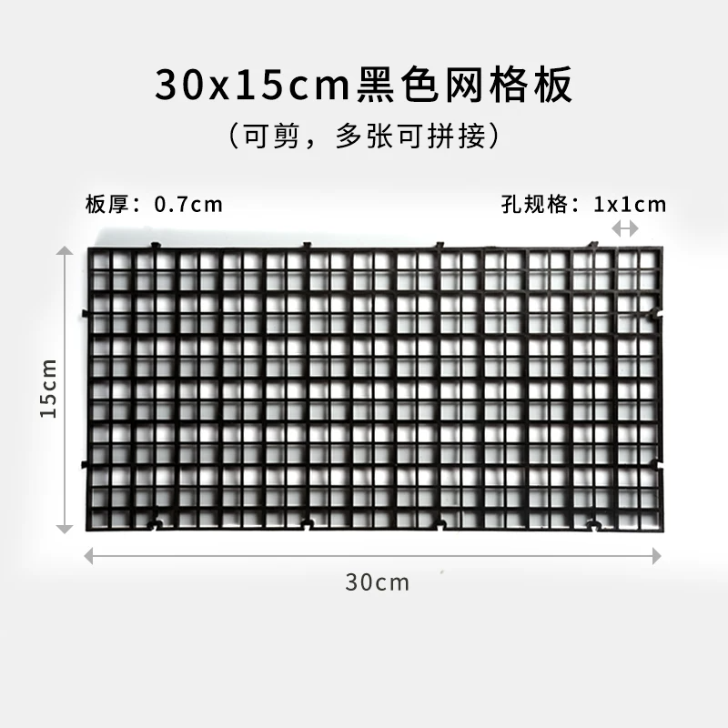 30*15cm��ɫ����塾20Ƭ��