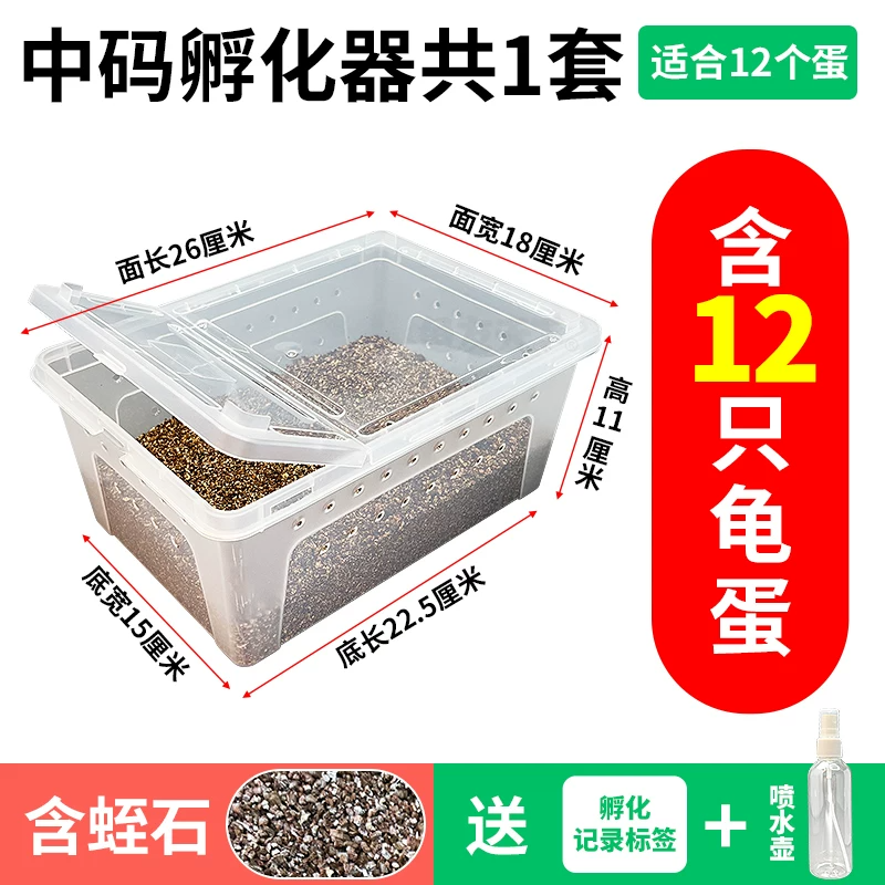 �����������װ ��12ֻ�ܾ��군