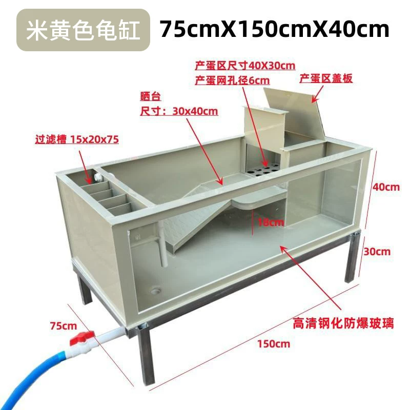 ɫ��75X150X40cm +�ײ���ˮ������