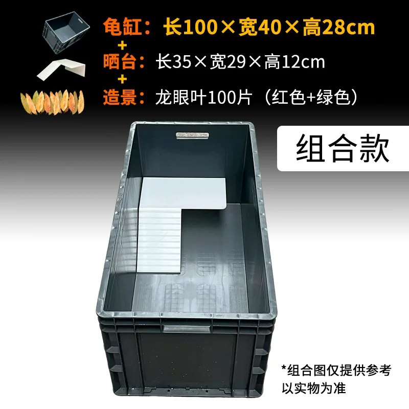 ���ɹ̨�쾰��Ͽ�100��40��28cm