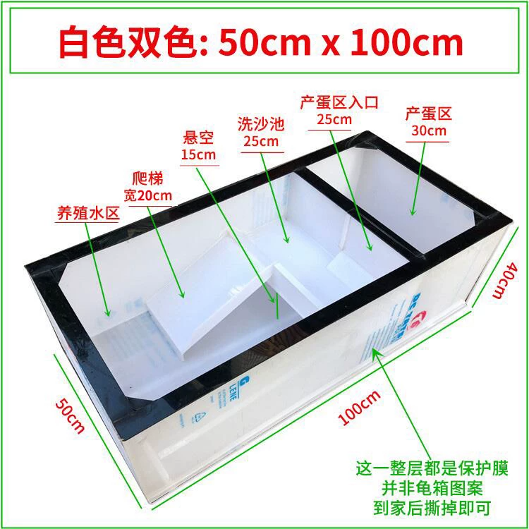 ��ɫ50x100x40cm�����Ͻţ�