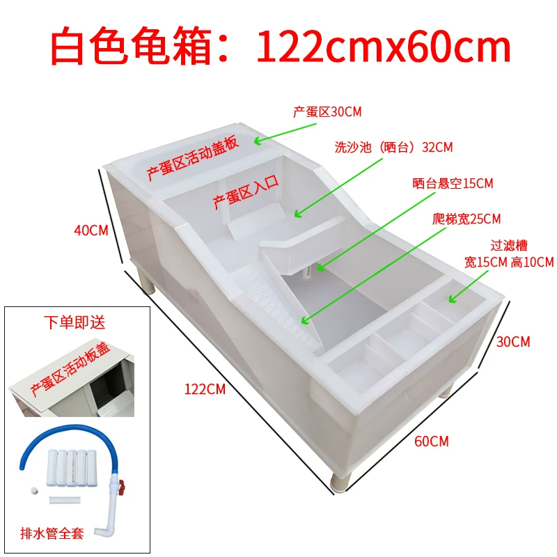 ��ɫ����122x60cm+���Ͻ�