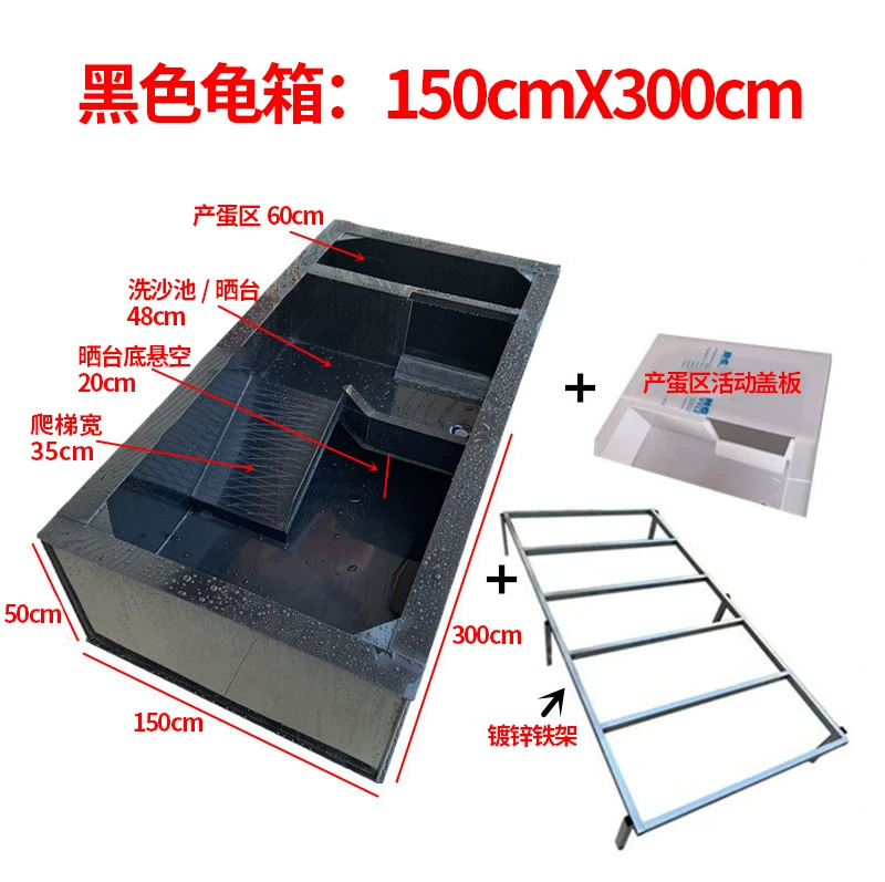 ��ɫ����:150X300cm