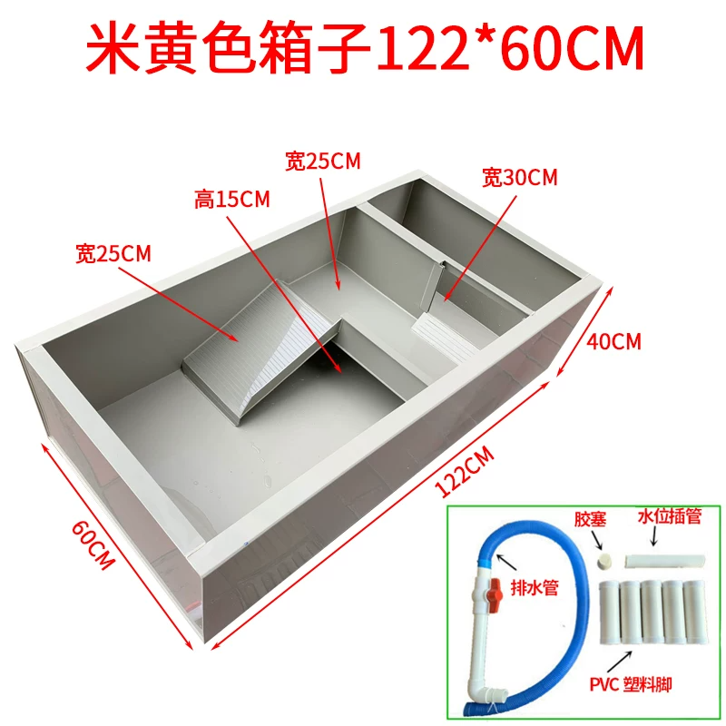 �׻�ɫ����122x60cm�������Ͻţ�