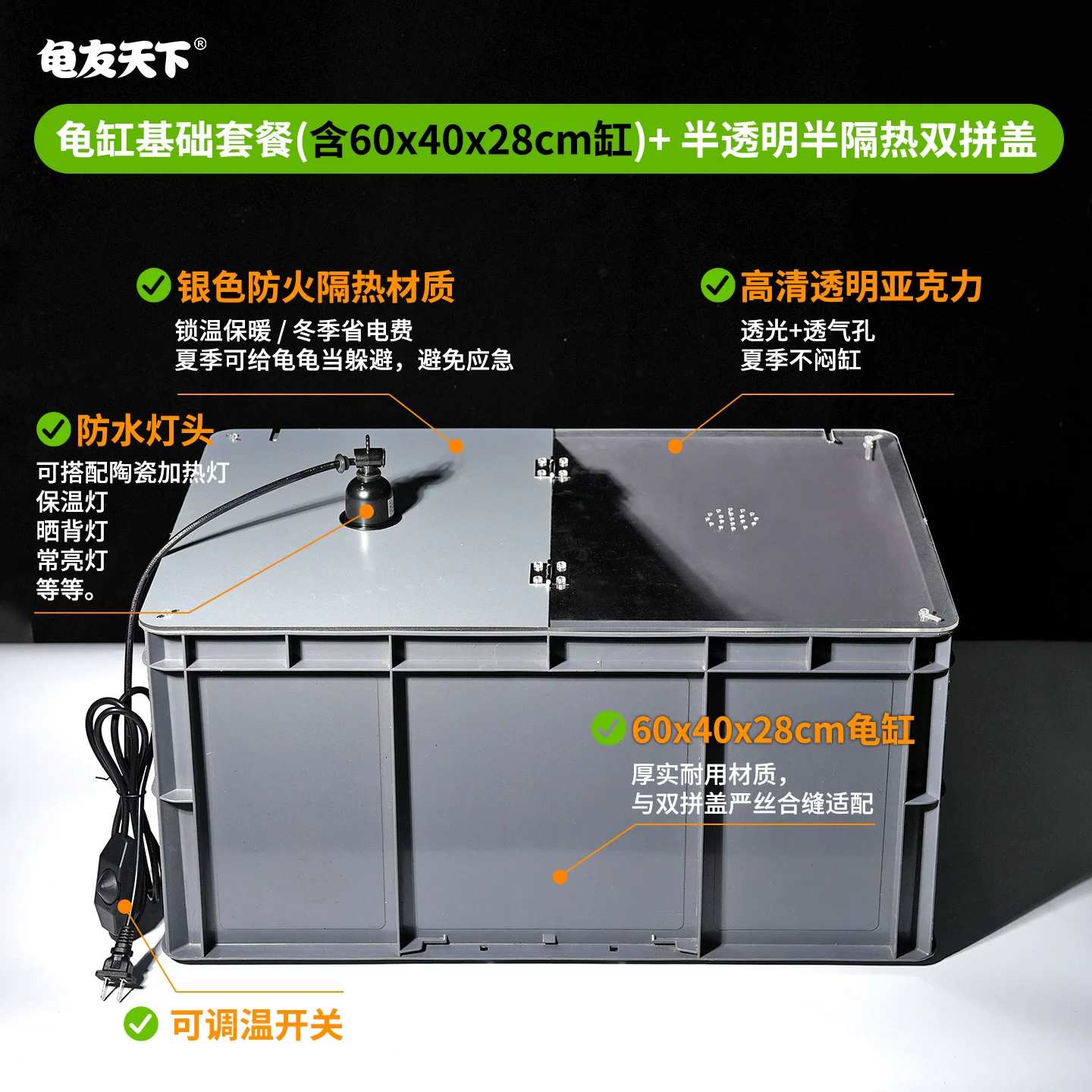 60x40x28cm�ڹ걣���䡾�����ײ͡�