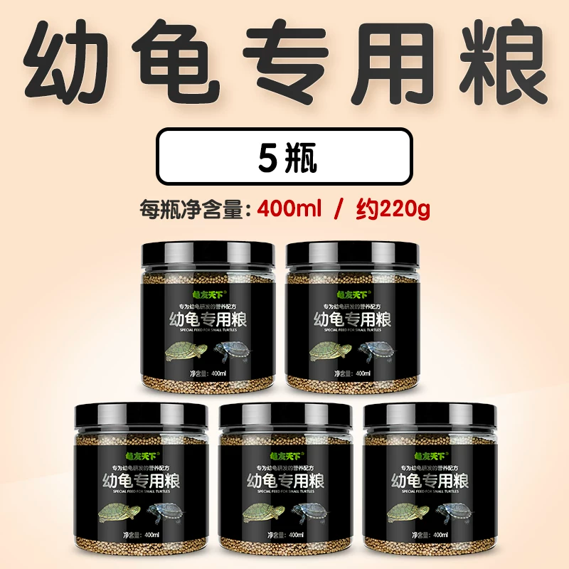 �׹�ר����400ml ��5��װ������ʡ�˷Ѹ����㡿