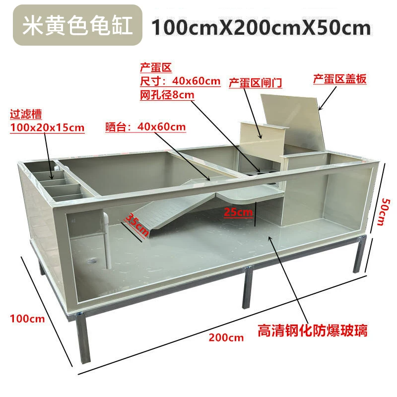 �׻�ɫ��100X200X50cm +�ײ���ˮ������