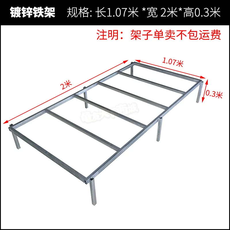 ��п����1x2m
