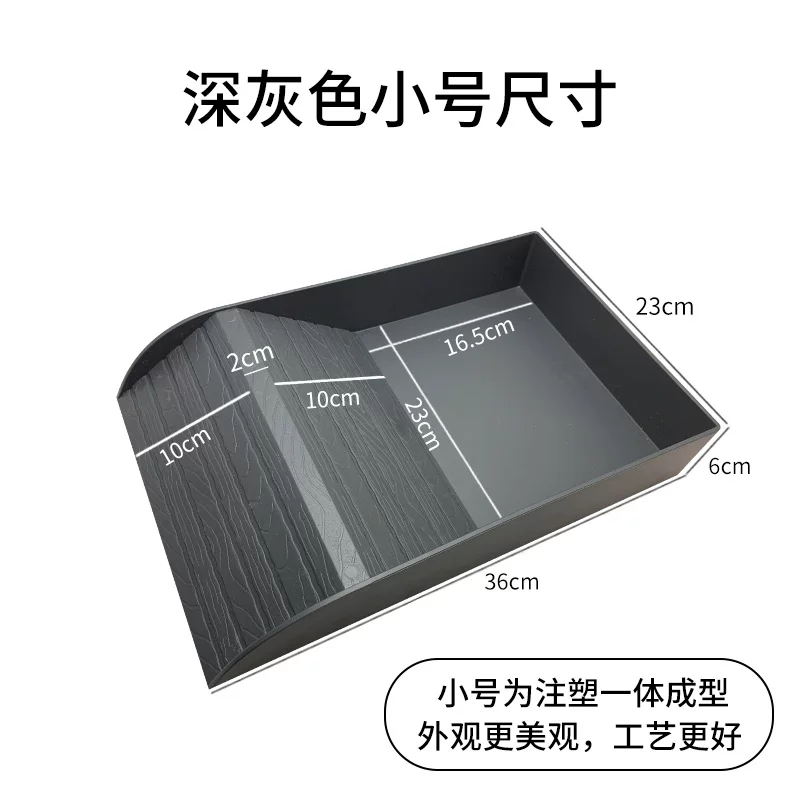 ���ɫС�� 36x23x6cm