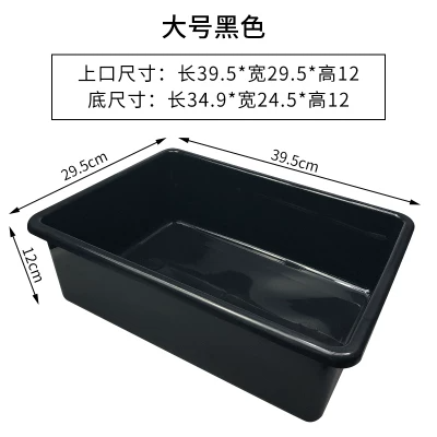 ��ɫ��ɫ��39.9x29.5x12cm
