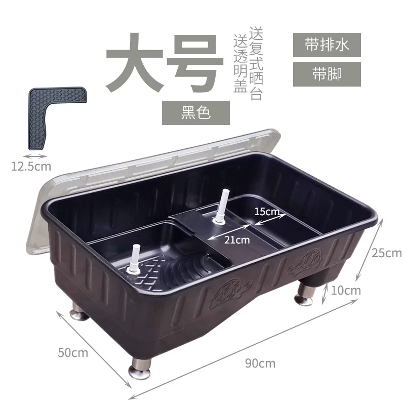 ��ź�ɫ���90X50X25cm