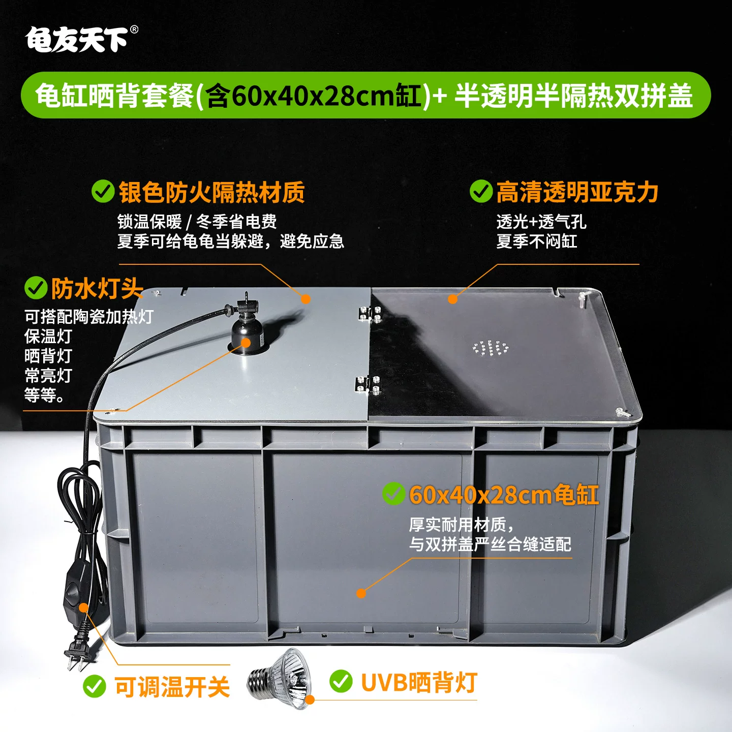 60x40x28cm�ڹ걣���䡾ɹ���ײ͡�