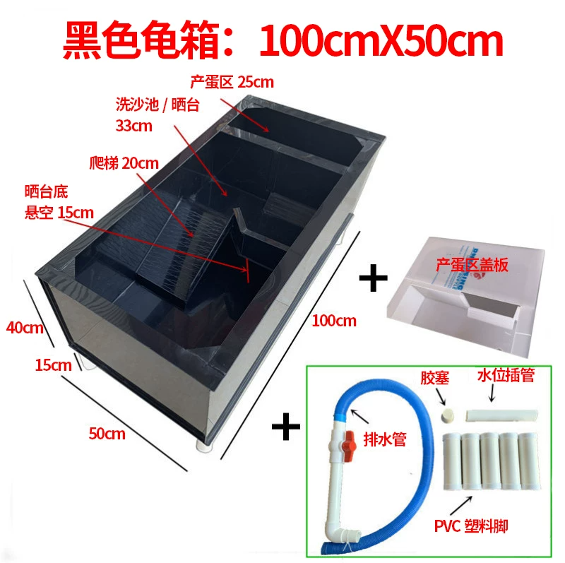 ��ɫ����:100X50cm