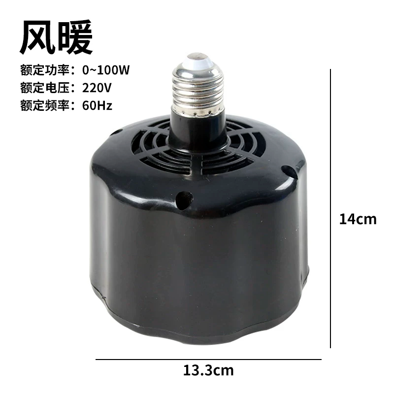 ������ů��50~100w��