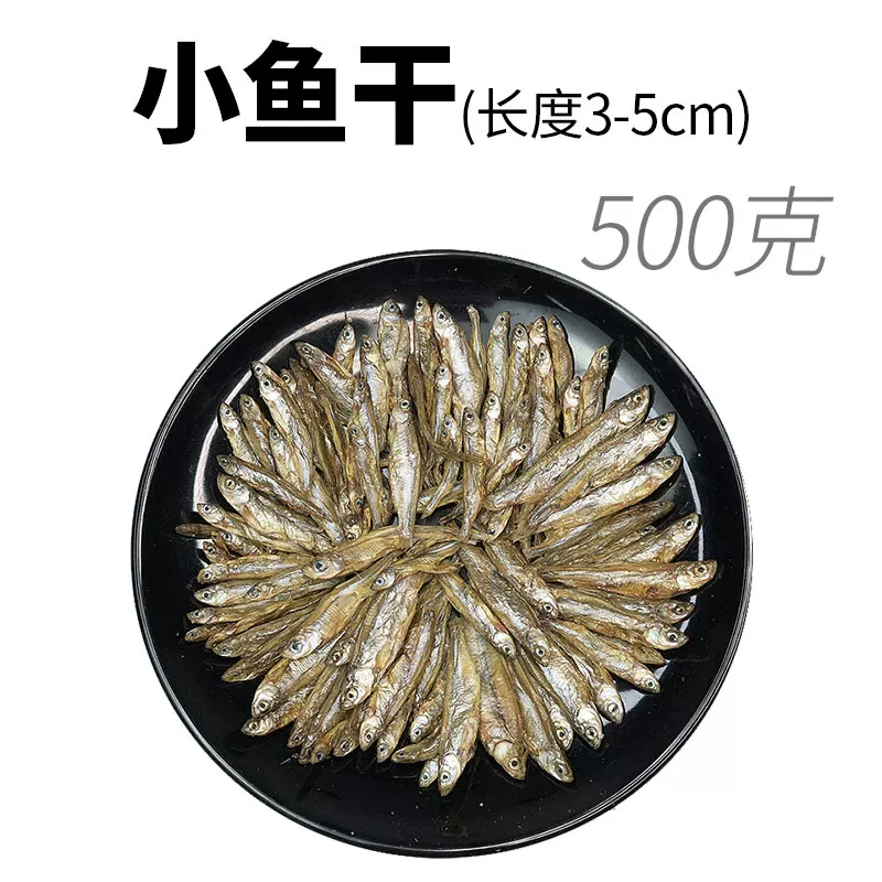 500�� | �����5-10cm