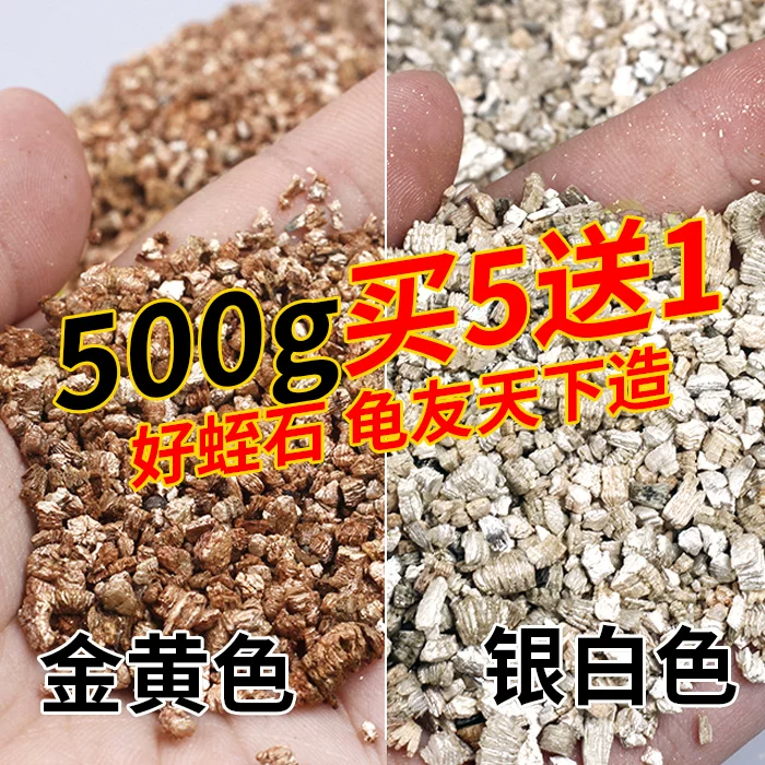 �ڹ������ʯ����½�������߷�����Ķ��߱�ʪ��Ʒ���޾�3-7mm