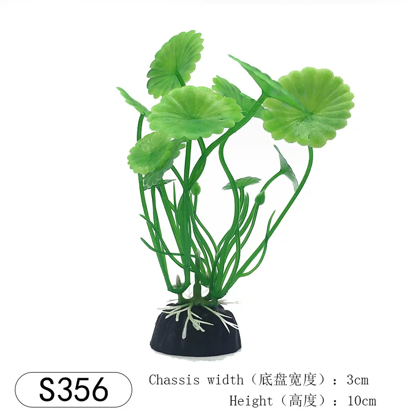 ǳ��ɫ S356