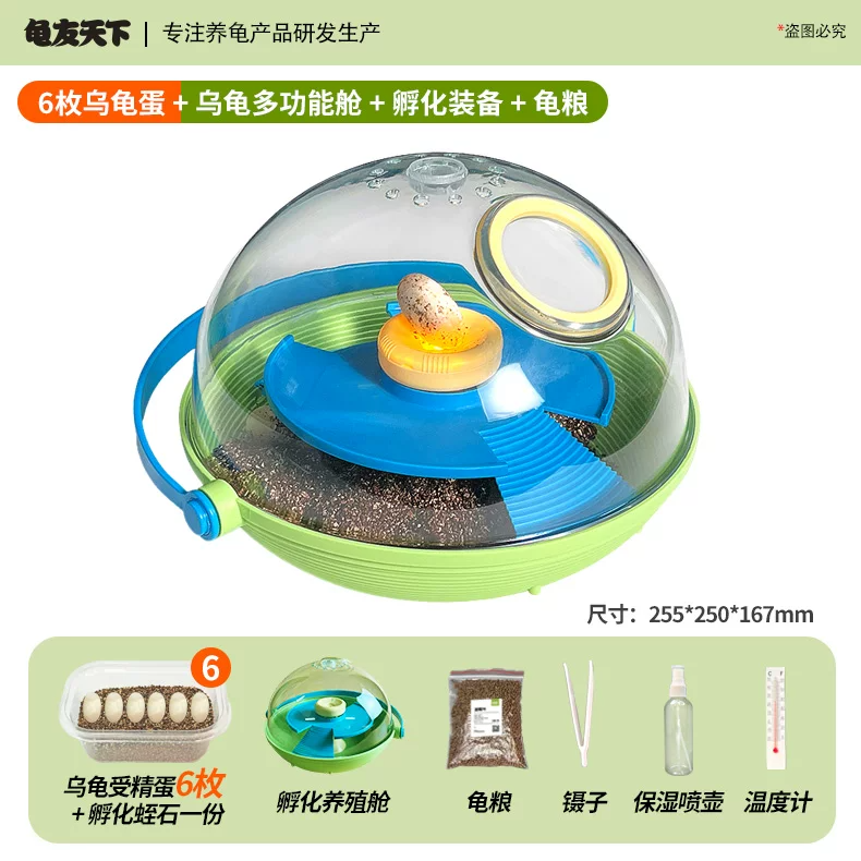 6ö�ڹ군+�ڹ�๦�ܲ� + ����װ�� + ����