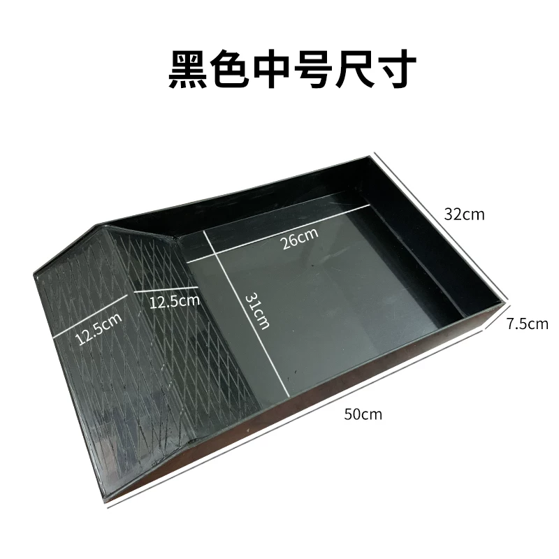 ��ɫ�к� 50x32x7.5cm