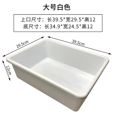 ��ɫ��ɫ��39.9x29.5x12cm