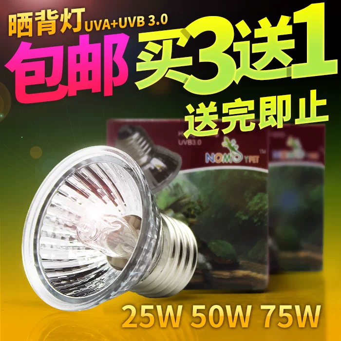 ����½��ˮ���ˮ��ȫ����̫����UVA+UVB3.0ɹ�����Ƶ�±�ؼ��ȵ�