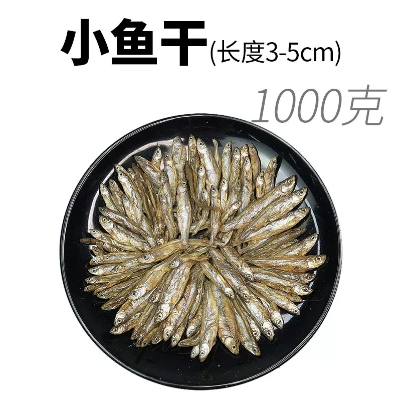 1000�� | �����5-10cm