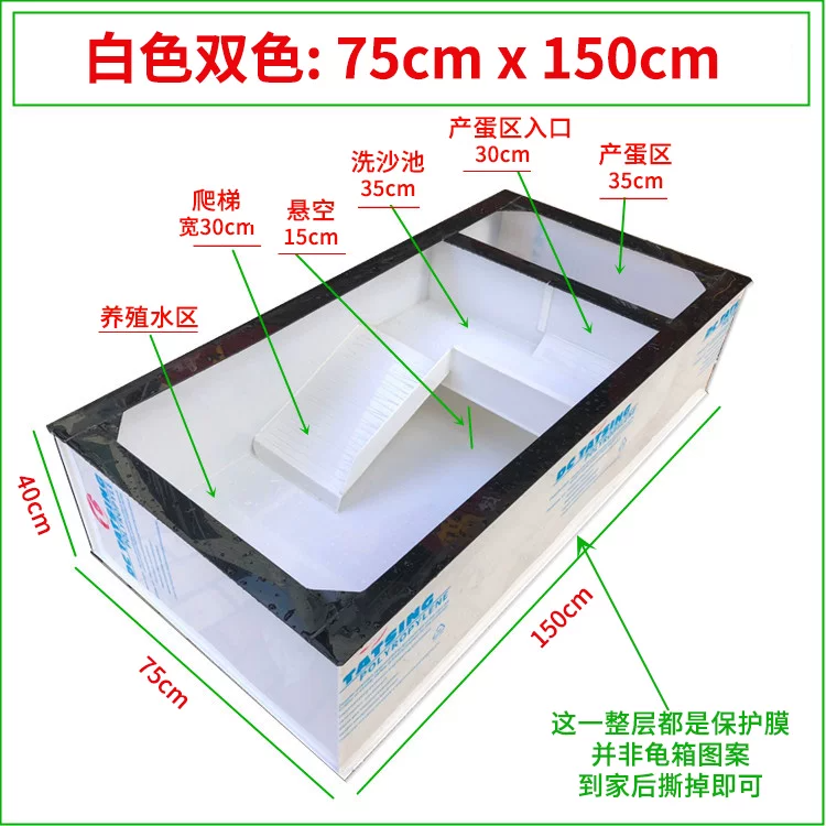 ��ɫ75x150x40cm�����Ͻţ�