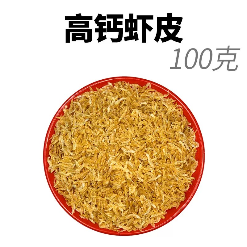 �߸�ϺƤ100g