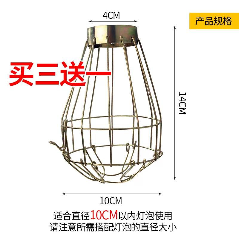 ������һ��10cm