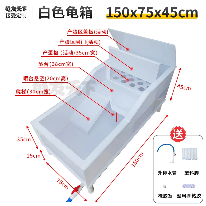 ��ɫ���� 150x75x45cm