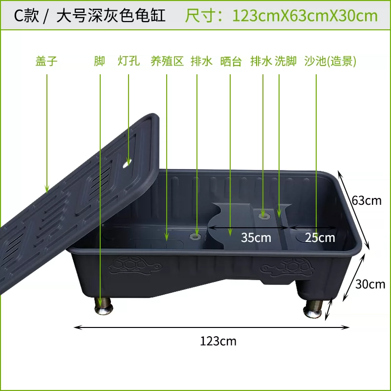 C�� ������ɫ���123X63X30cm