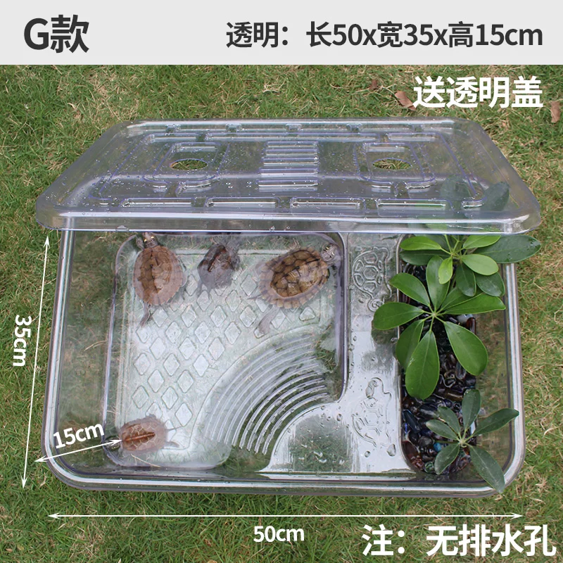G�� ͸��50x35x15cm