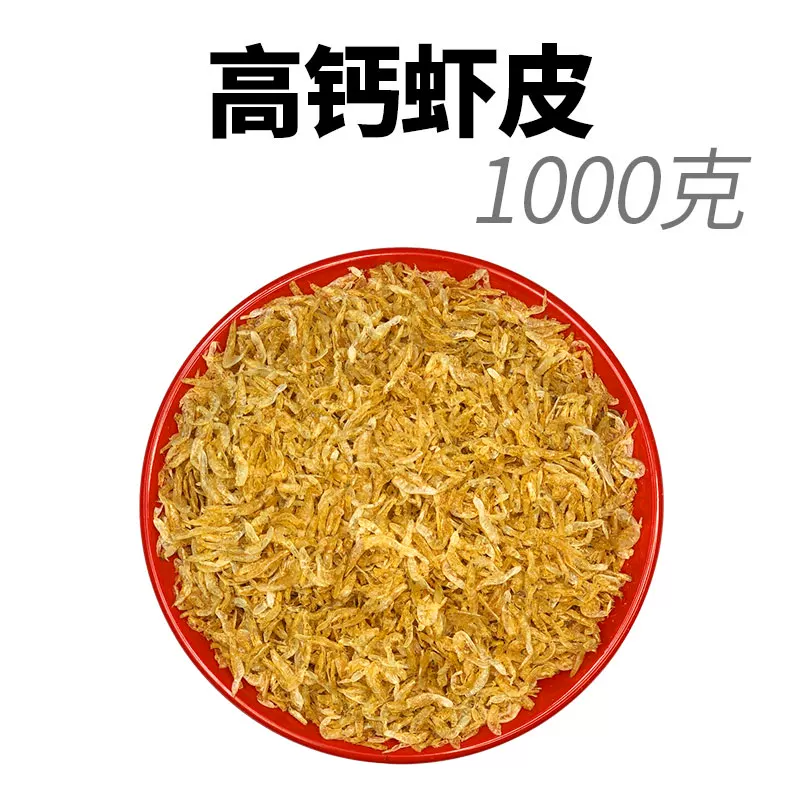 �߸�ϺƤ1000g