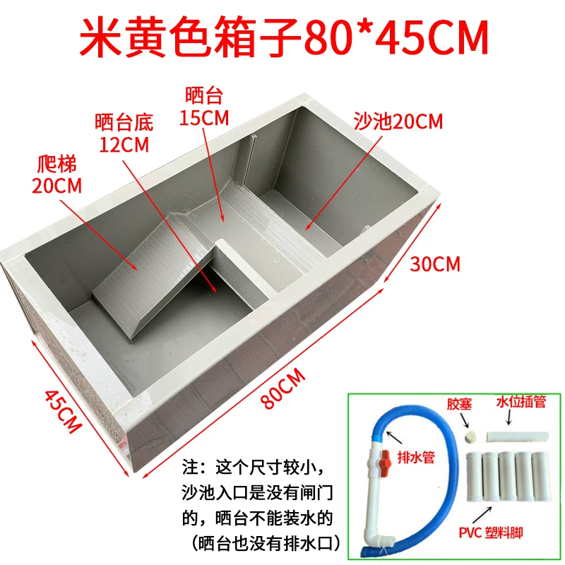 �׻�ɫ����80x45cm�������Ͻţ�
