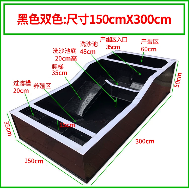��ɫ����˫ɫ����1.5mx3m