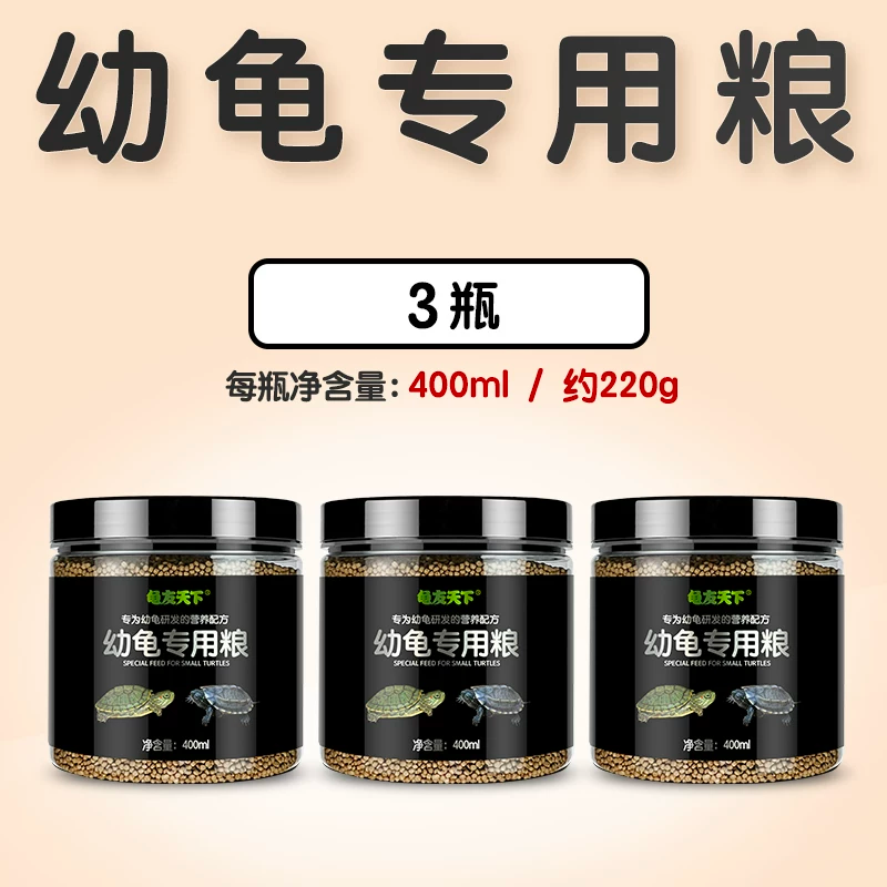 �׹�ר����400ml ��3��װ��ʡ�˷Ѹ����㡿