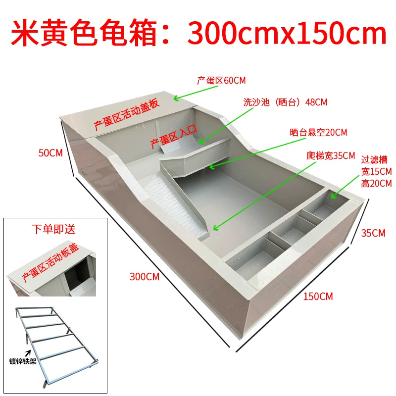 �׻�ɫ����150x300cm+����