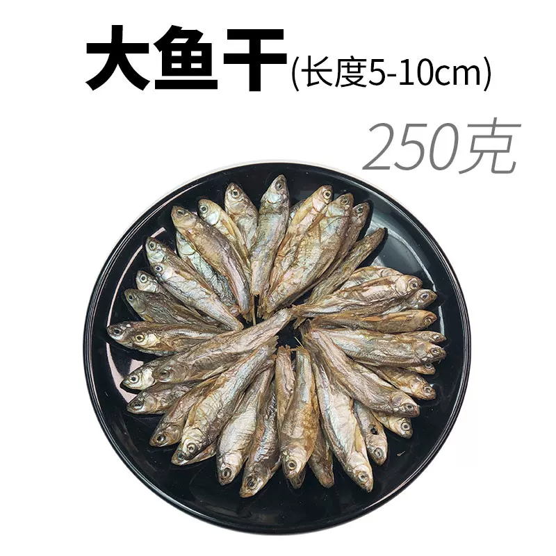 50�� | �����5-10cm