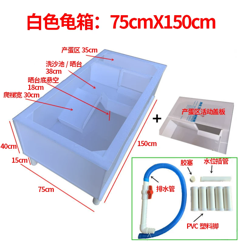 ��ɫ����:75X150cm