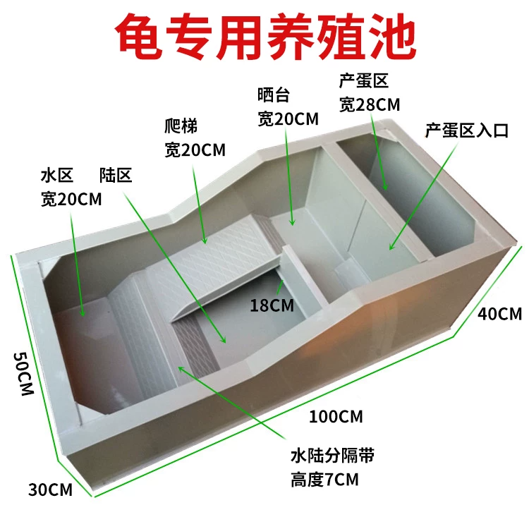 ����ּܳߴ�108X50cm
