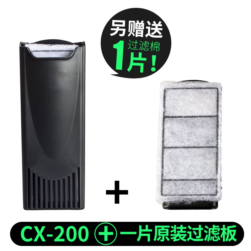 ����CX200��ɫ3��+2Ƭ������