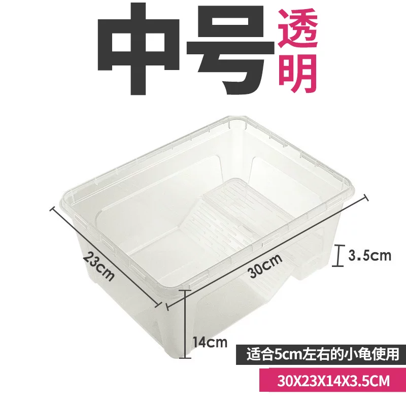 30*23*14cm�к�͸��